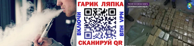как найти наркотики  omg маркетплейс  Гашиш 40% ТГК  Серпухов 