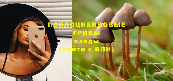 кокаин перу Каменск-Шахтинский