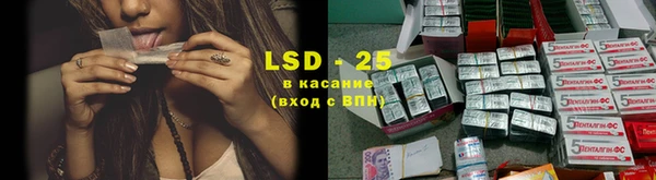 кокаин перу Каменск-Шахтинский