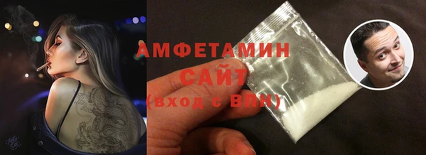 кокаин перу Каменск-Шахтинский