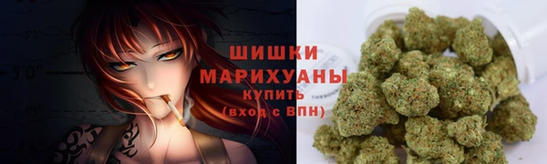 COCAINE Каменка