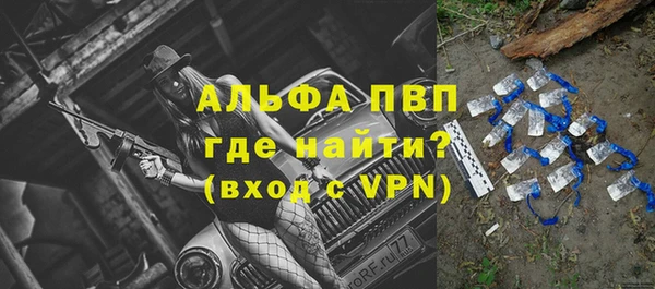 кокаин перу Каменск-Шахтинский