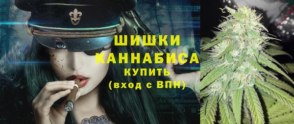 кокаин перу Каменск-Шахтинский