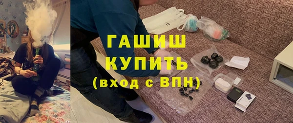 COCAINE Каменка